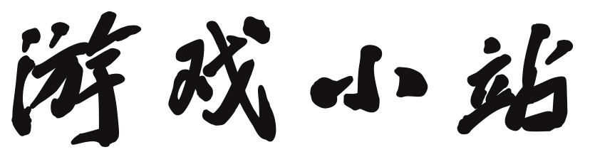 胸无成竹网